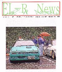 Vol.2