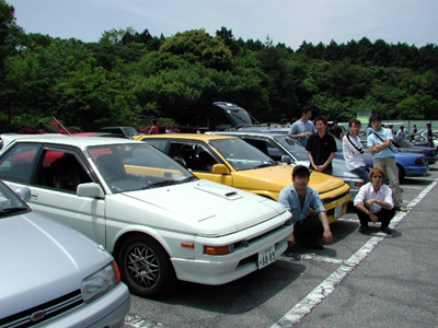 ohamika200105_01.jpg