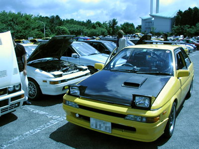ohamika200107_01.jpg